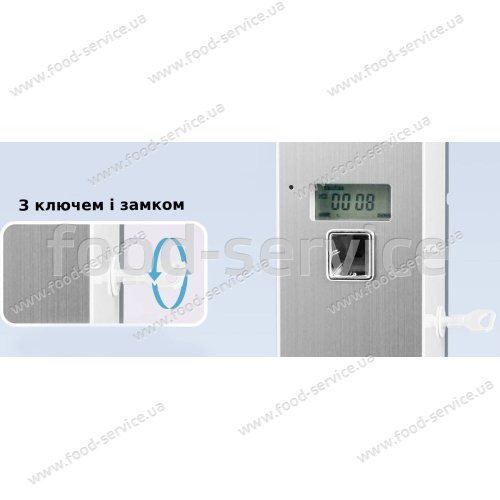 Автоматический освежитель воздуха Berg  AK1801 стальной